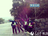 5W90Zjǥͮ{B^a