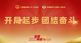 7163ӹٷַ2023ר