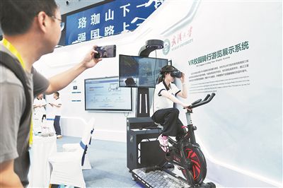 2025ֽϣѧչʾ人ѧзVRУ԰չʾϵͳ  